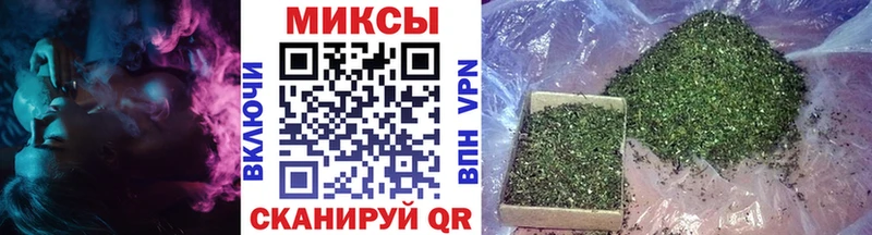 Бутират оксибутират  купить наркотики сайты  Похвистнево 
