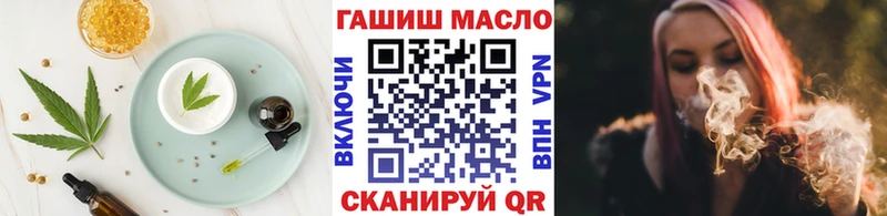 Cannafood конопля  как найти   Похвистнево 