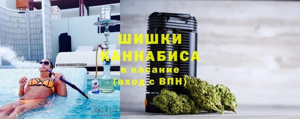 spice Алексеевка