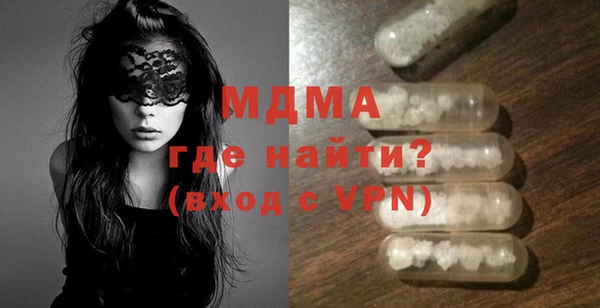эйфоретик Алзамай