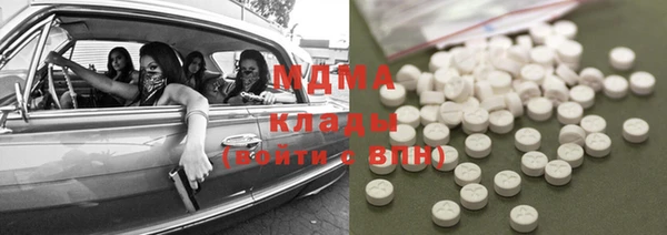 эйфоретик Алзамай