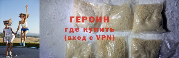 эйфоретик Алзамай