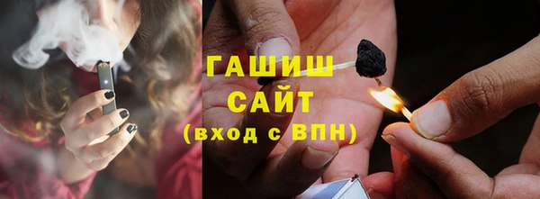 гидропоника Алексин