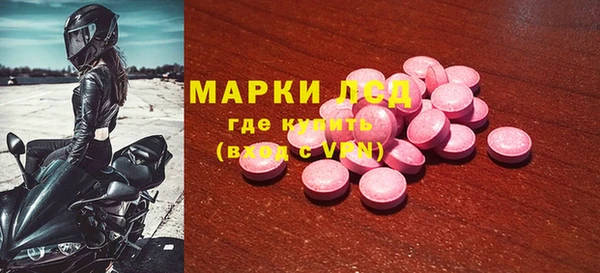 spice Алексеевка