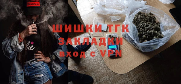 гидропоника Алексин