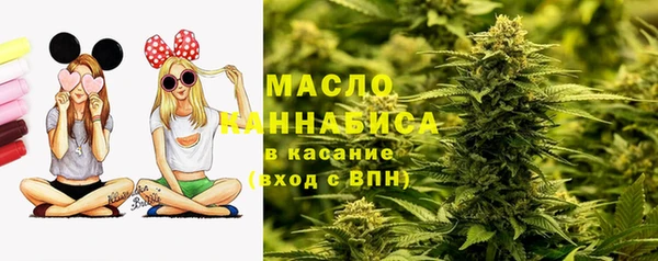 гидропоника Алексин