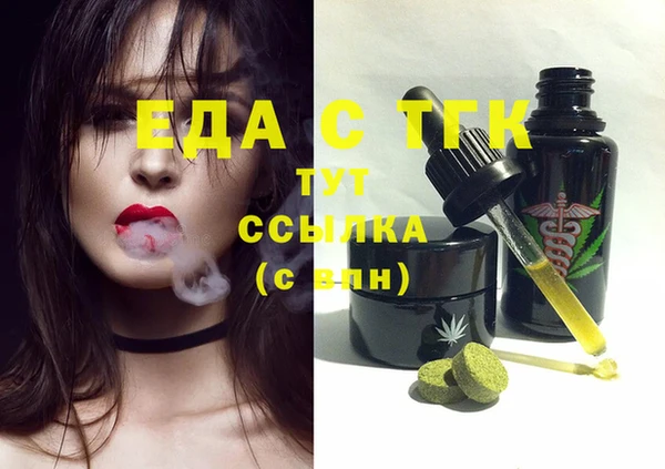 spice Алексеевка