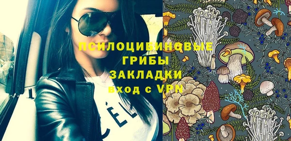 гидропоника Алексин