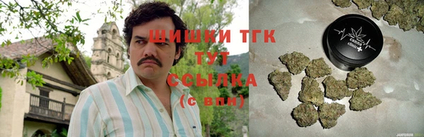 spice Алексеевка