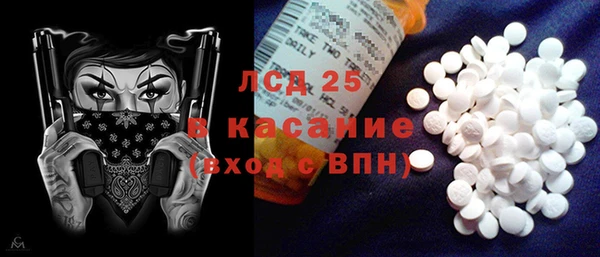 spice Алексеевка