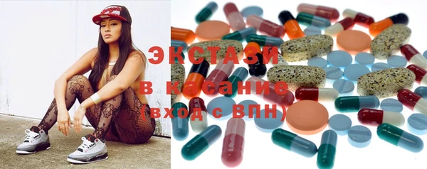 spice Алексеевка