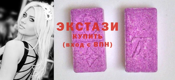 эйфоретик Алзамай