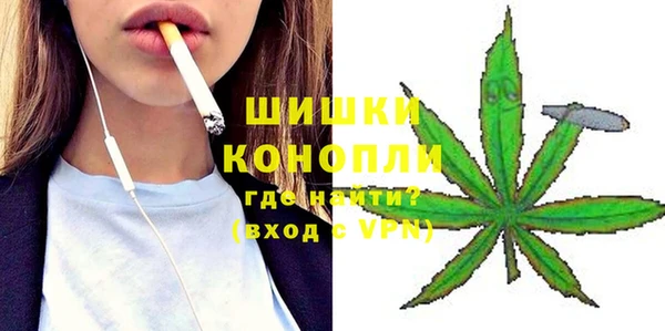 гидропоника Алексин