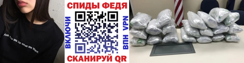 даркнет телеграм  Похвистнево  МЕТАМФЕТАМИН мет 